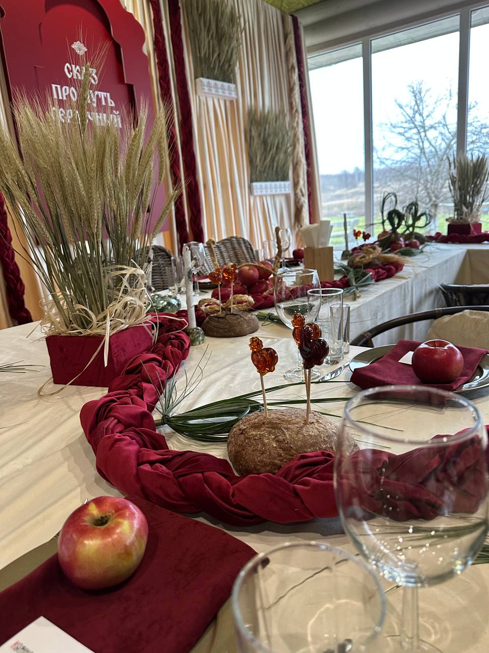 Фото Удачное место