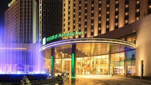 Гостиница Holiday Inn Nantong Oasis International