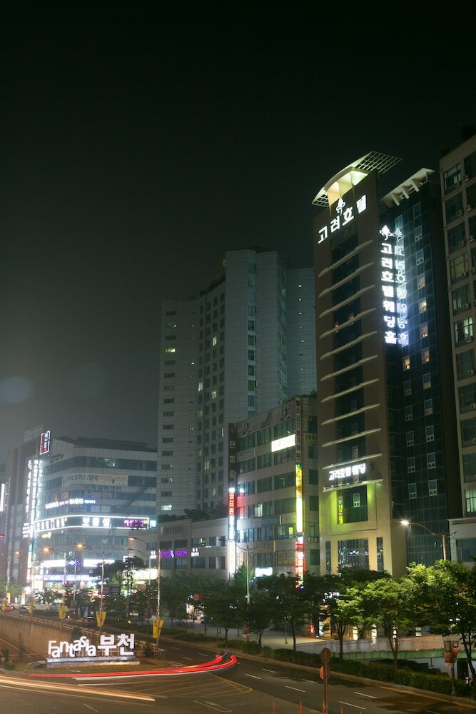 Фото The Koryo Hotel