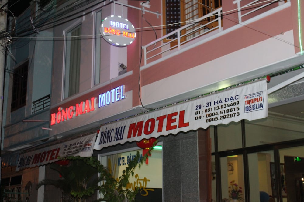 Фото Bong Mai Motel