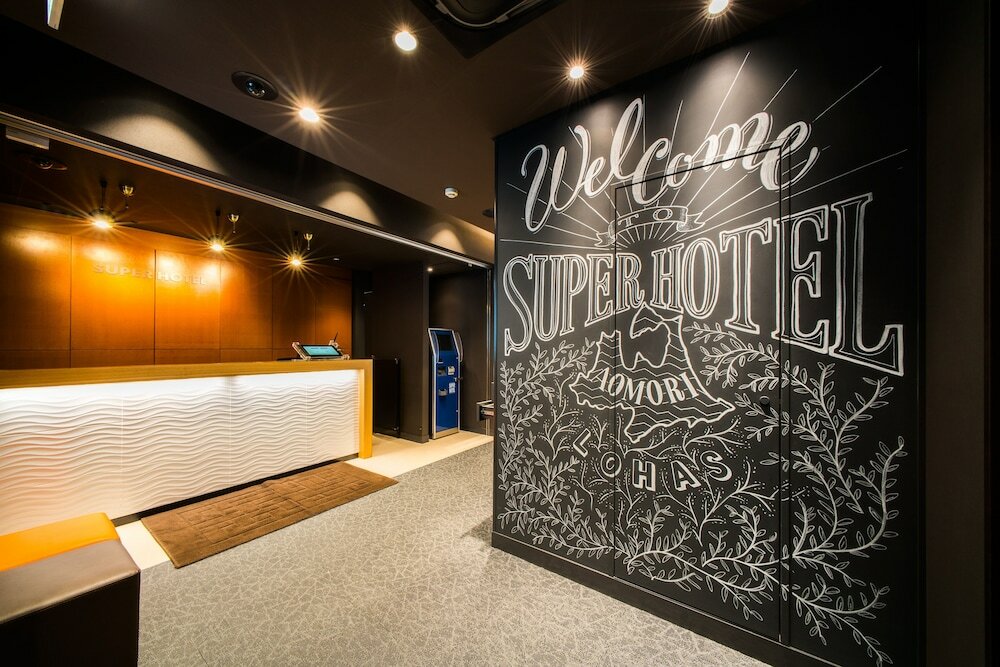 Фото Super Hotel Aomori