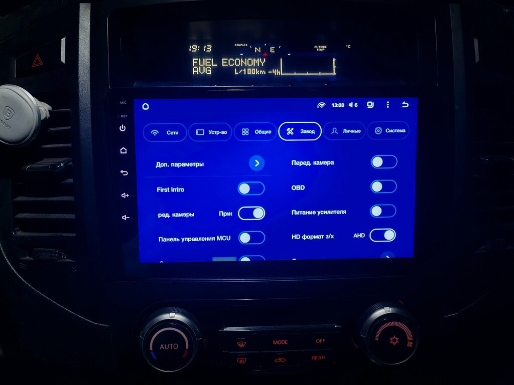 Auto acoustics Teyes, Almaty, photo