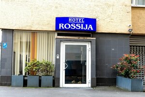 Гостиница Hotel Rossija