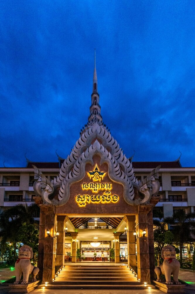 Фото Smiling Hotel