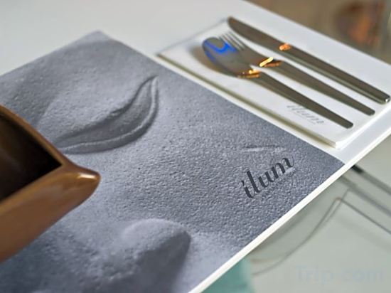 Фото Ilum Experience Home