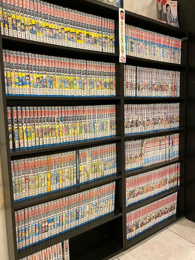 Фото Smile Hotel Tokyo Ayase Ekimae