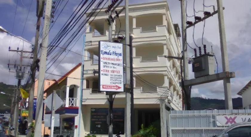 Фото Kamala Phuyai Resort