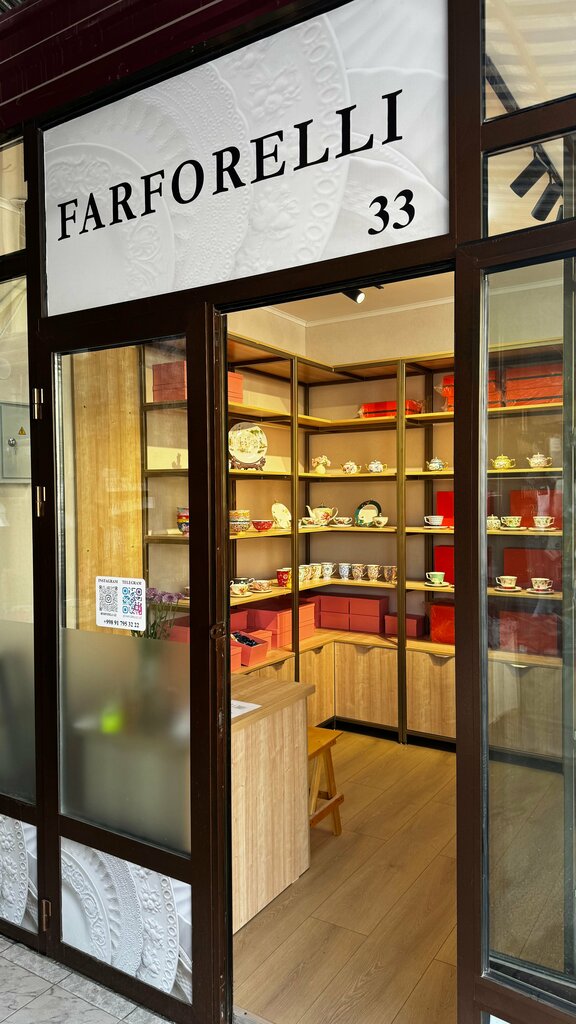 Tableware shop Farforelli, Tashkent, photo