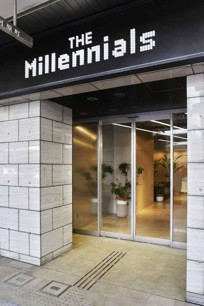 Фото The Millennials Kyoto