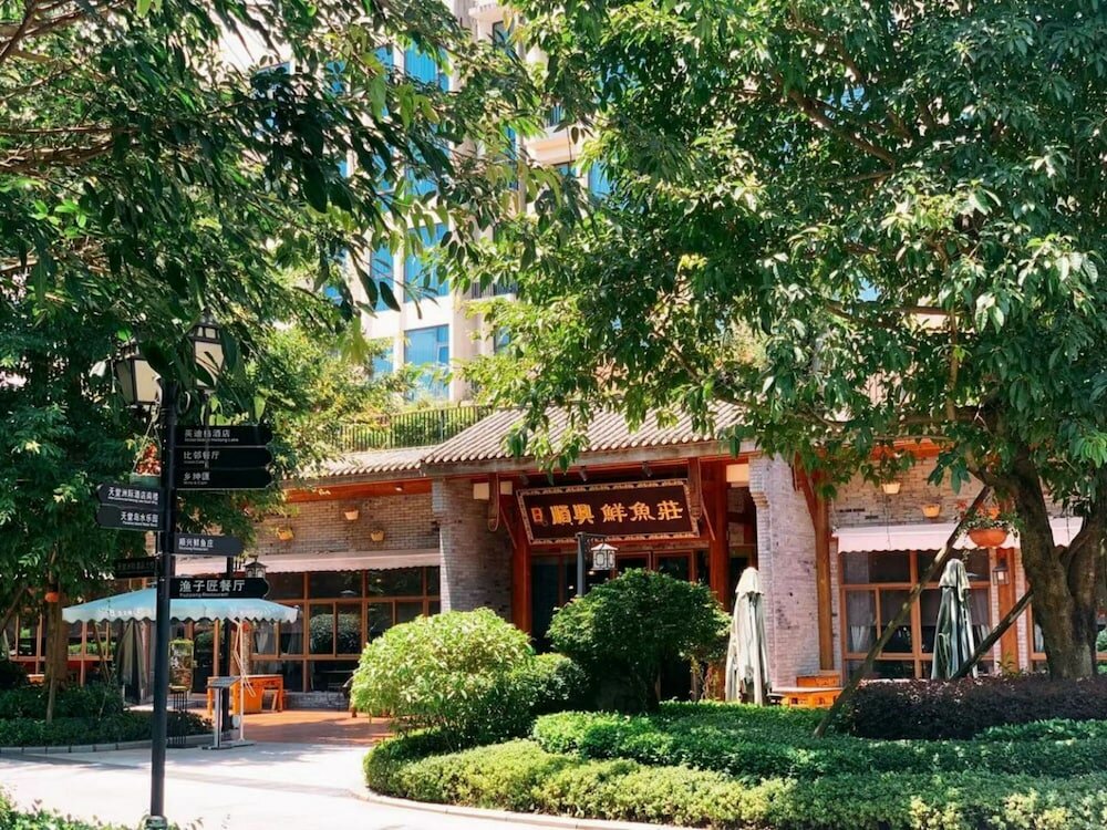 Фото InterContinental Heilong Lake