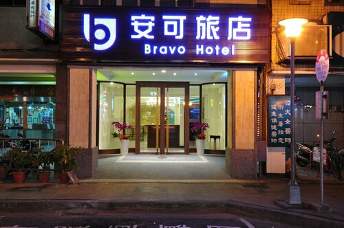 Гостиница Bravo Hotel в Тайчжуне