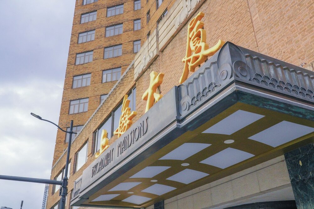 Фото Broadway Mansions Hotel