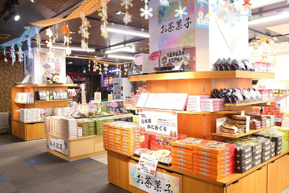 Фото Kinosaki Onsen Kinsui