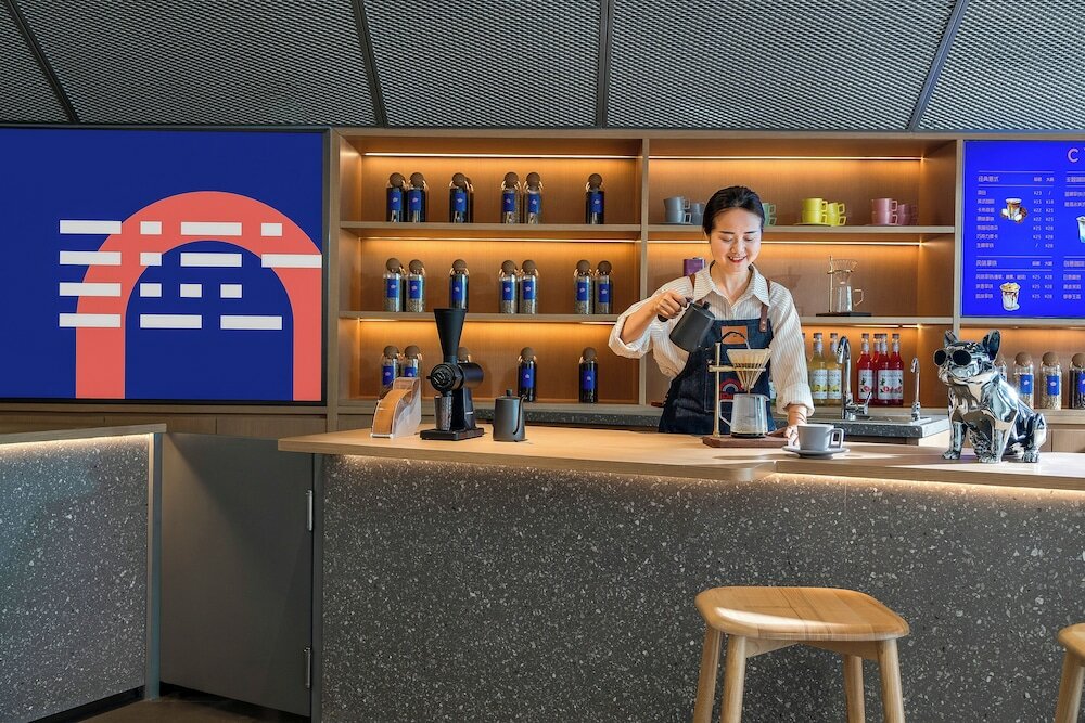 Фото CYBO Station Luohu Shenzhen