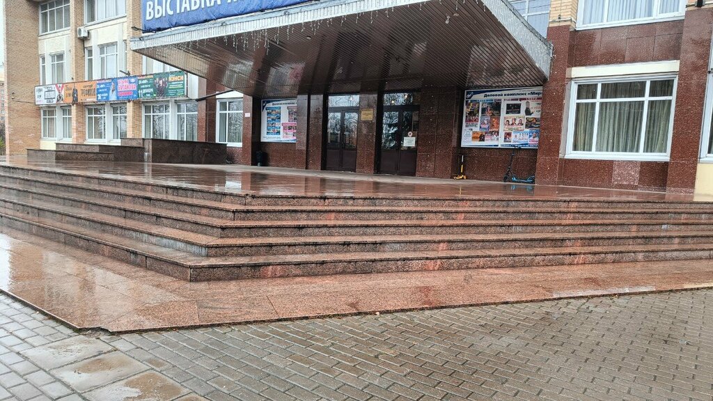 ATM СберБанк, Reutov, photo