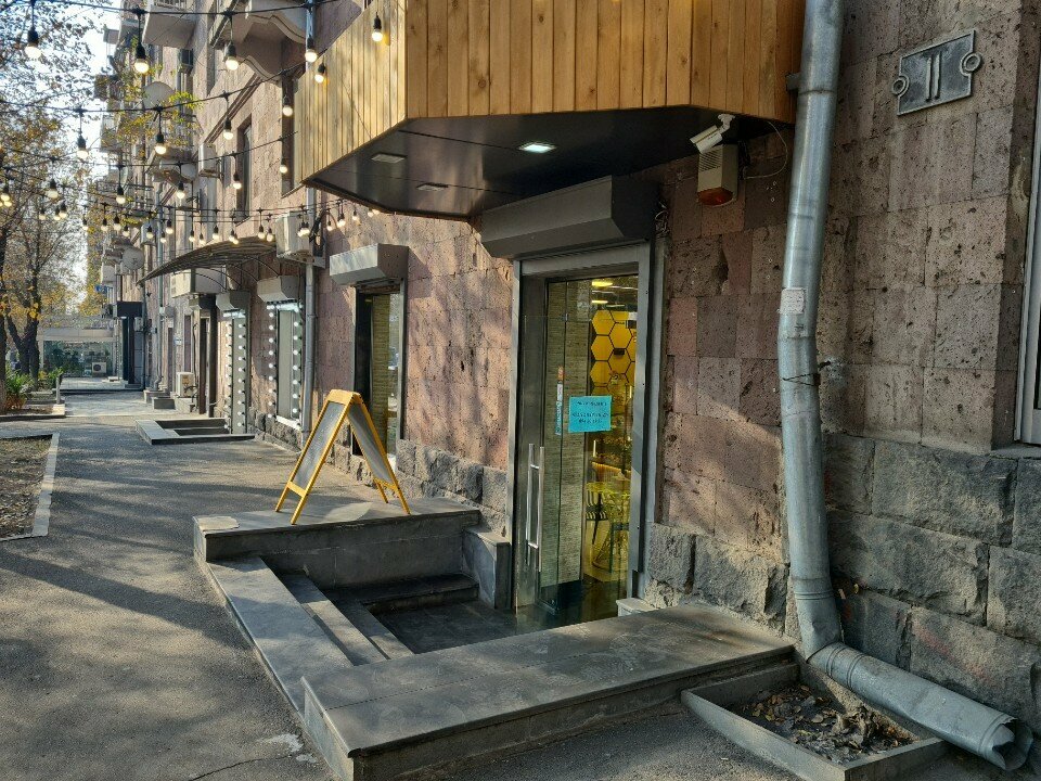 Bakery Пекарня, Yerevan, photo