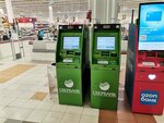 Сбербанк (1st Pokrovskiy Drive, 5), atm
