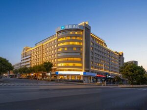 HanTing Hotel (No. 45 Heping South Road), hotel