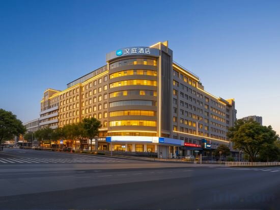 Hotel HanTing Hotel, Taiyuan, photo