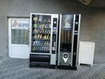 Вендомат (Azatutyan Avenue, 24/16), vending machine