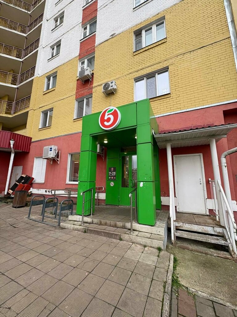 Parcel automat 5Post, Orel, photo