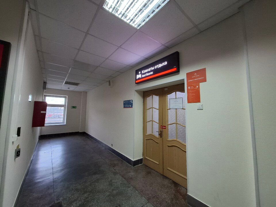 Фото Smart Hotel КДО Екатеринбург