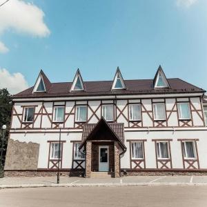 Фото Городок