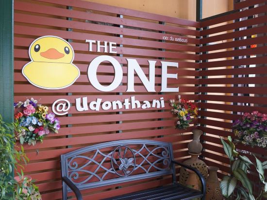 Фото The One Residence