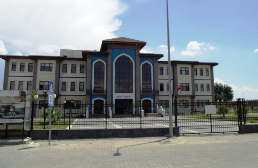 Technical college Adnan Menderes University Germencik Yamanturk Vocational School, Germencik, photo