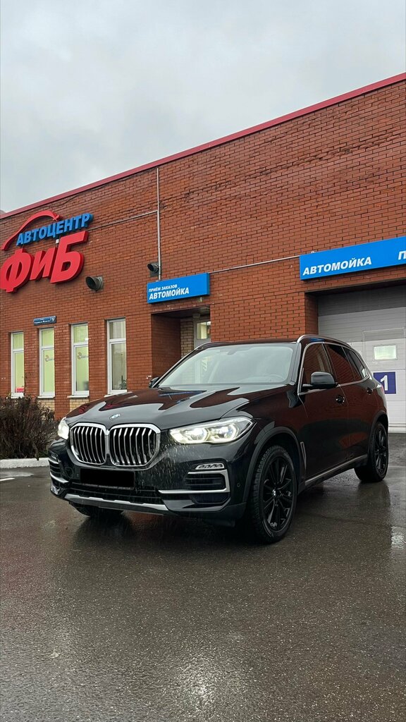 Auto detailing Element Force, Tula, photo