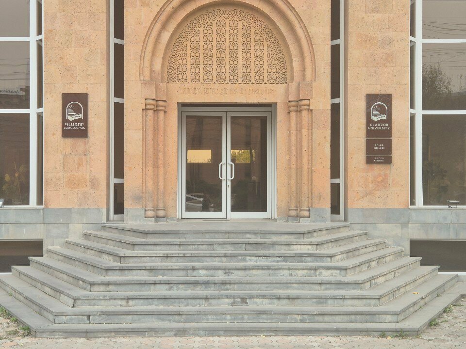 University Yerevan Gladzor university, Yerevan, photo