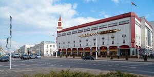 SeminOrius (Niezaliezhnasci Avenue, 54), training of masters for beauty salons