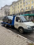 Эвакуатор (Moskovskaya ulitsa, 34), auto technical assistance, car evacuation