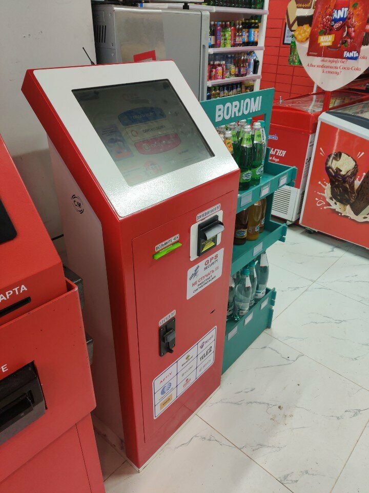 Payment terminal Qiwi, Astana, photo