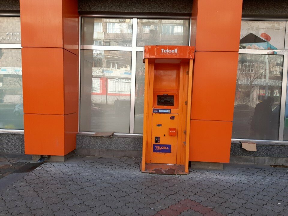 Payment terminal Telcell, Yerevan, photo