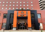 Apa Hotel Nagano