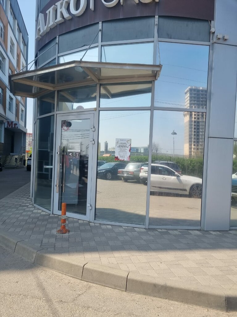 Tinting of windows, balconies Тонировка и бронирование окон, Krasnodar, photo