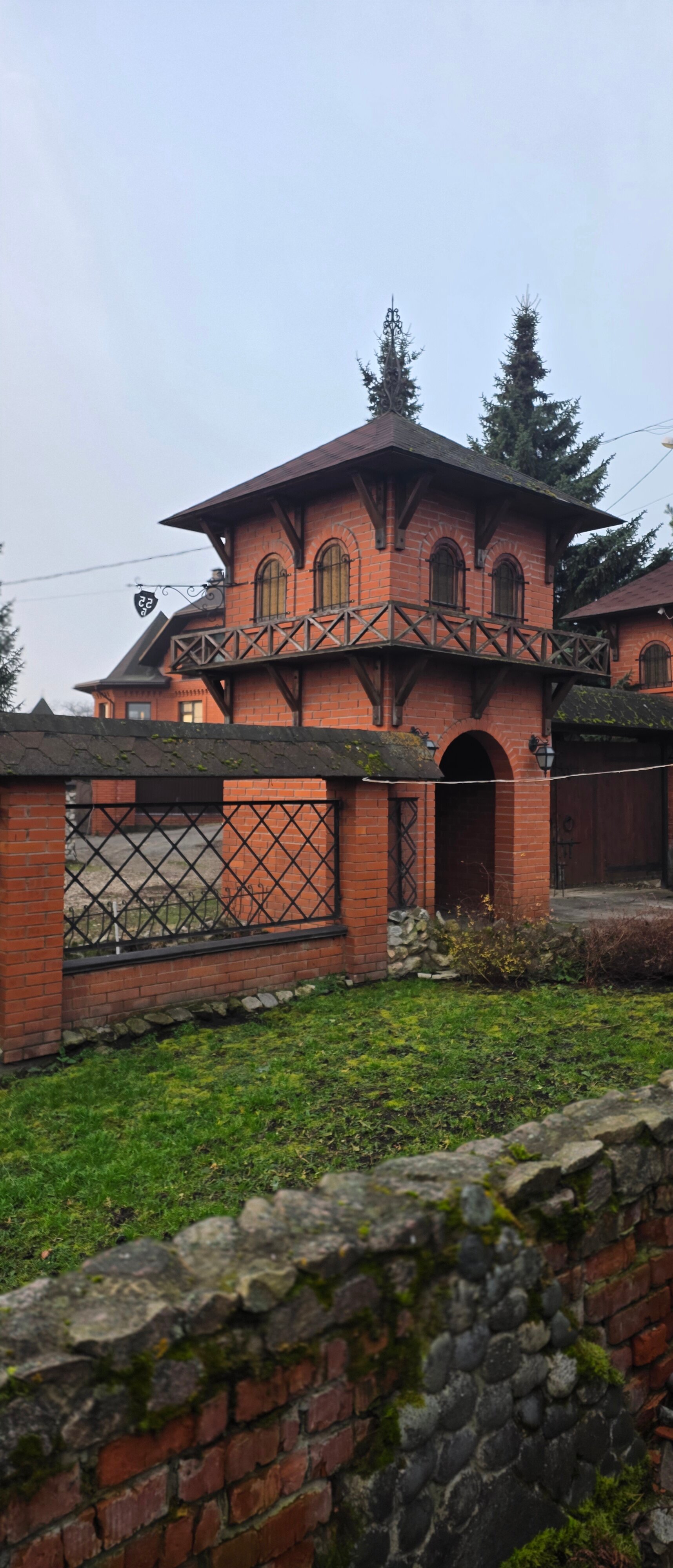 Фото River House