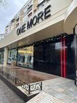 Onemore (Shaykhantahur District, Abdullah Qadiri Street, 25), clothing store