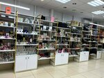 Iwi Infinity (Leningradskaya ulitsa, 41 А), perfume and cosmetics shop