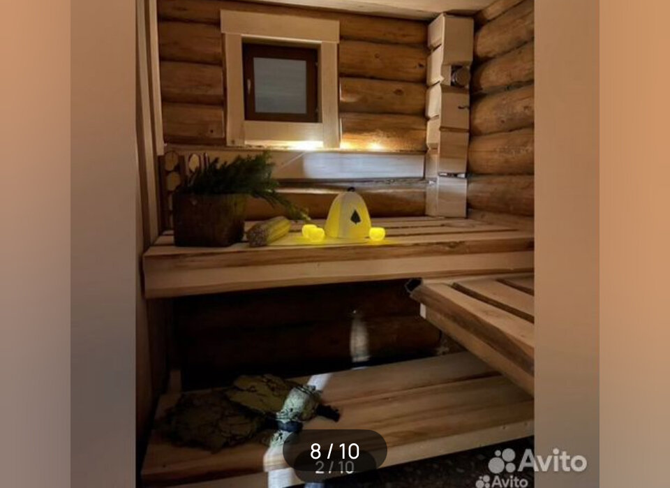 Фото Дом Дзен