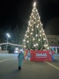 Европа