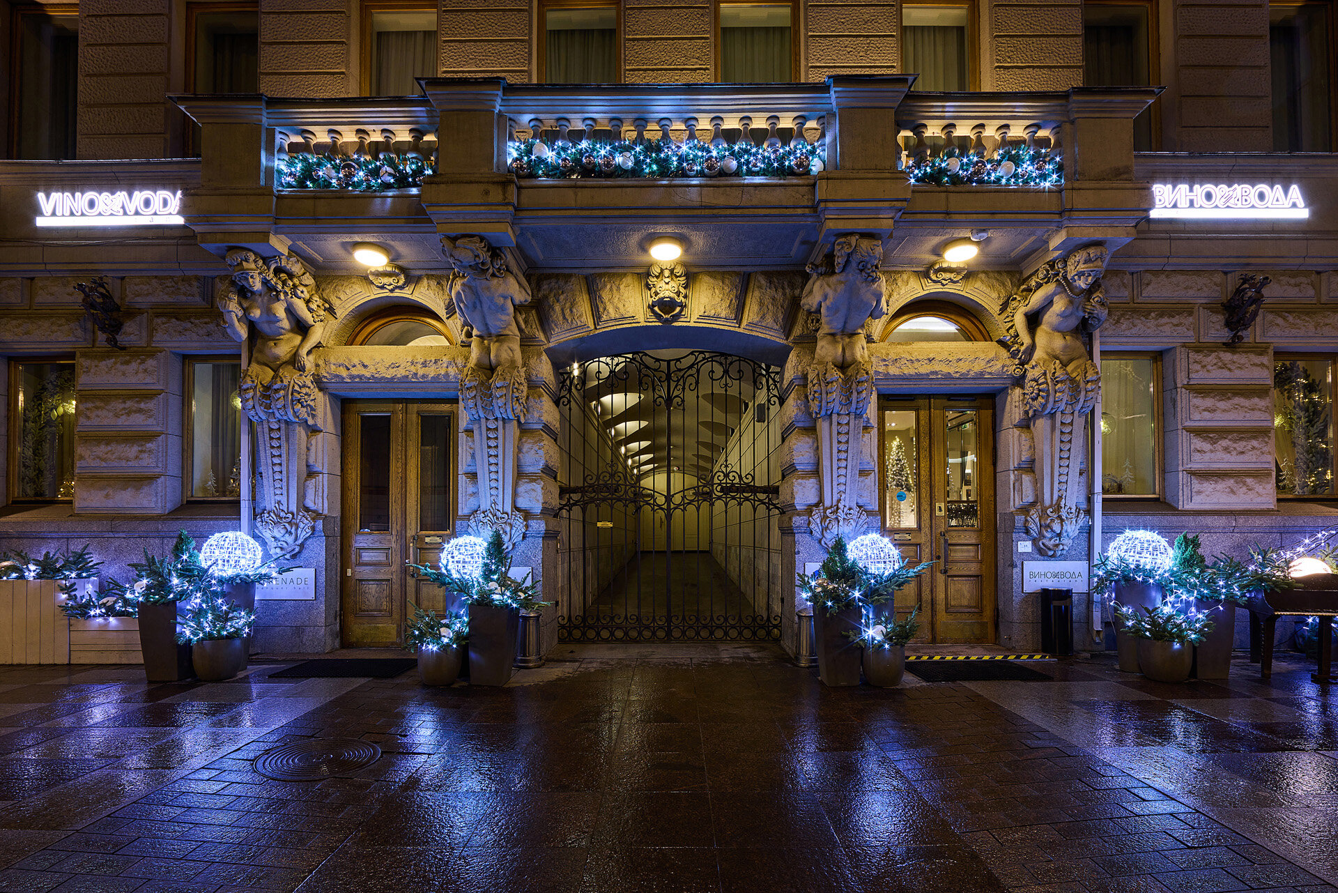 Фото отеля 5