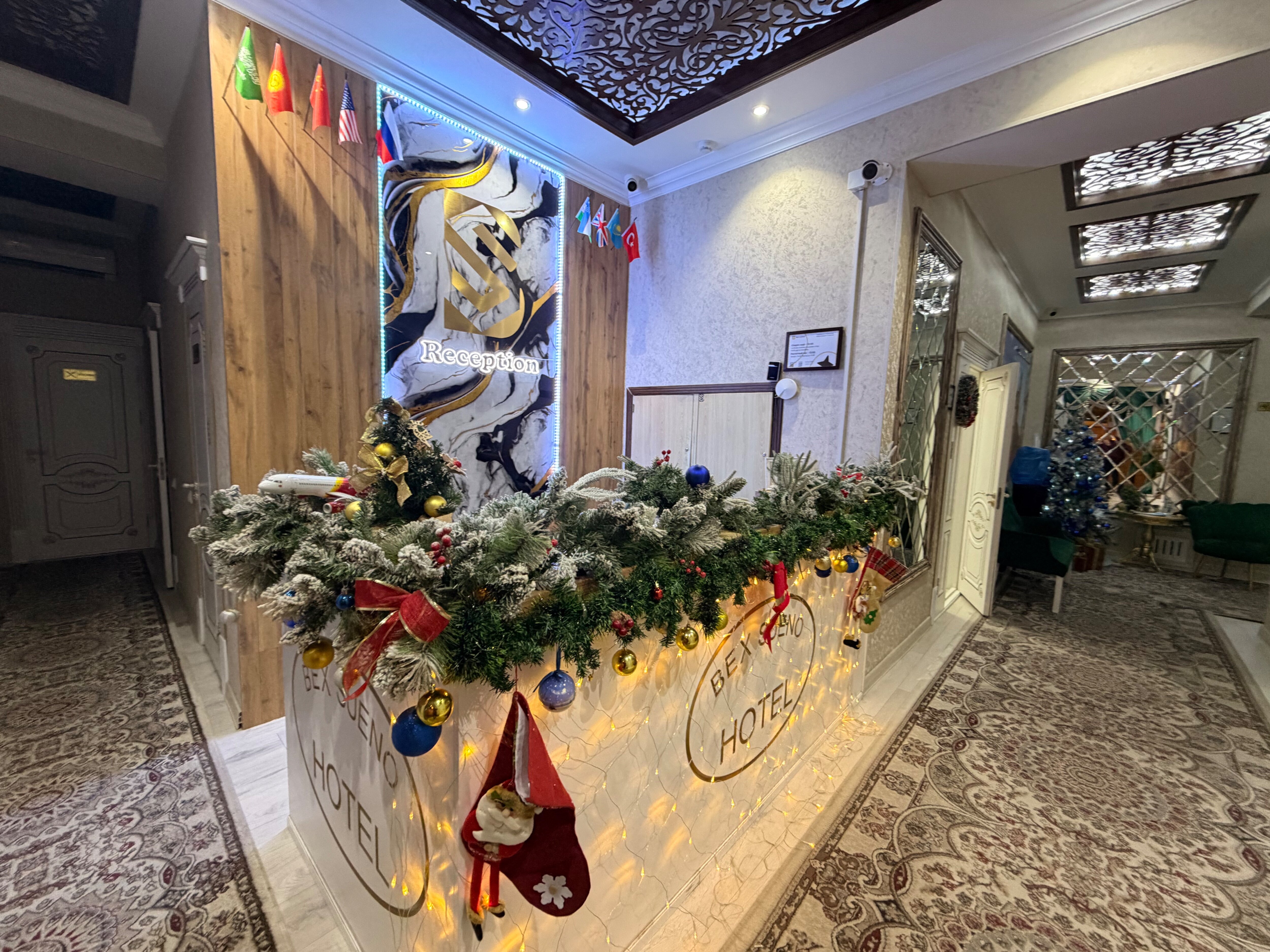 Фото Бех Суэно