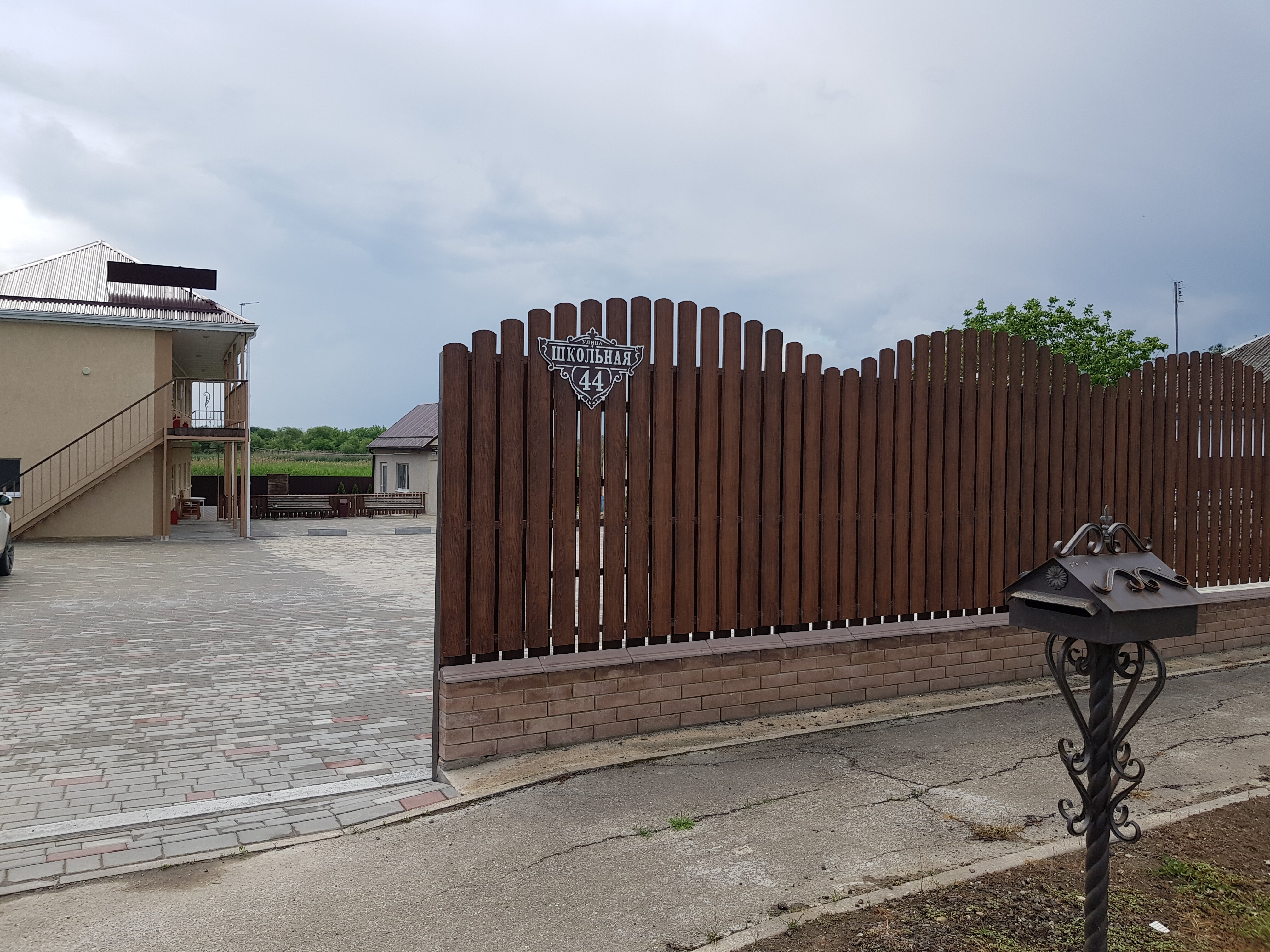 Фото отеля 2