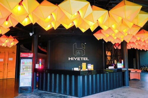 Гостиница Hivetel в Чалонге