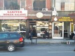 Square Pilavci (İstanbul, Kucukcekmece District, Fatih Mah., 829. Sok., 22A) ، حانة مشروبات غير كحولية