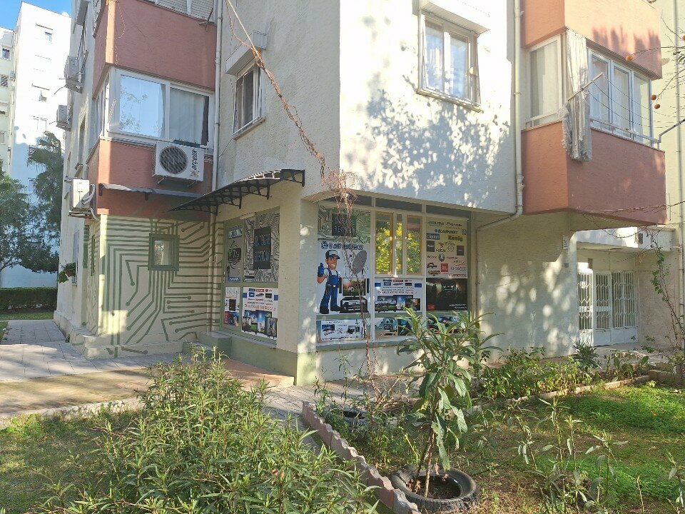 Electronic devices and components Integrated Electronics, Antalya, photo