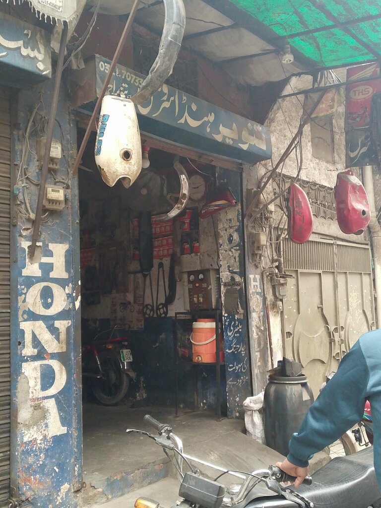 Car service, auto repair Tanveer Honda service, Lahore, photo