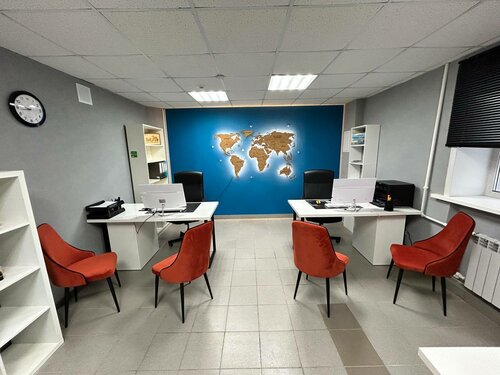 Travel agency Well, Saransk, photo